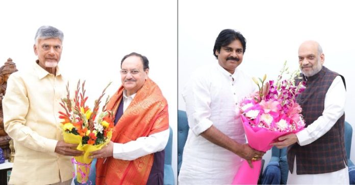 ભાજપ TDP ગઠબંધન
