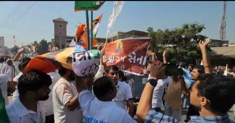 બારડોલીમાં રાહુલ ગાંધીનો વિરોધ