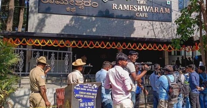 બેંગ્લોર બ્લાસ્ટ આરોપી