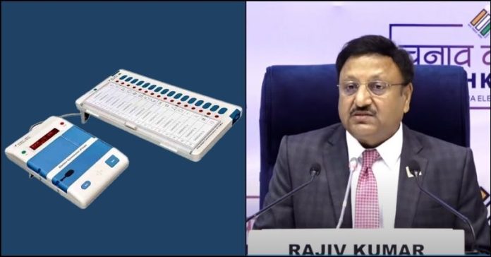 ચૂંટણી કમિશનર EVM