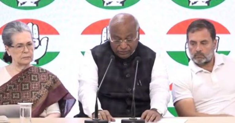 કોંગ્રેસ ટેક્સ નોટિસ