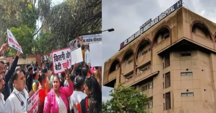 દિલ્હીની કૉલેજના યૌન ઉત્પીડના