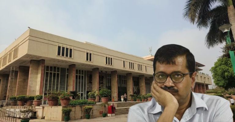 કેજરીવાલ ધરપકડ હાઇકોર્ટ