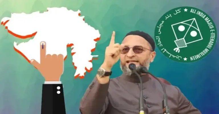 AIMIM ગુજરાતમાં લોકસભા ઉમેદવાર