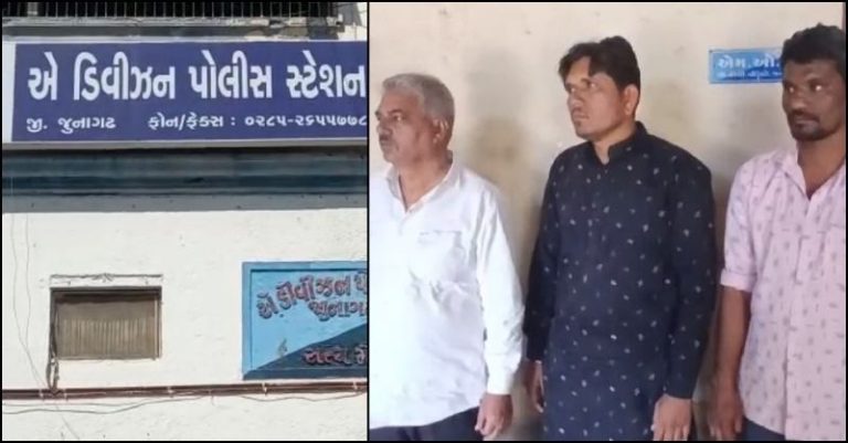 જૂનાગઢ PGVCL હુમલો