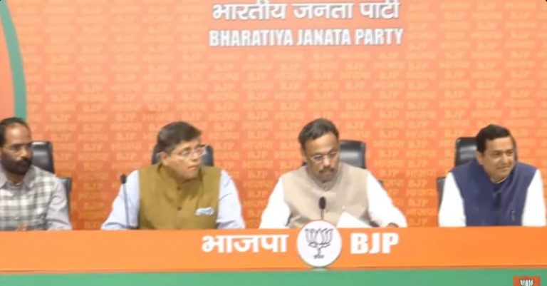 લોકસભા ચૂંટણી BJP યાદી