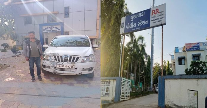 લુણાવાડા 785 કિલો ગૌમાંસ