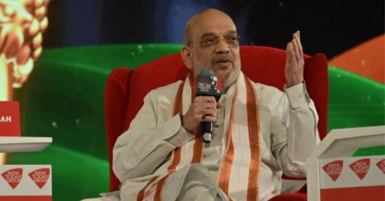 અમિત શાહ ઇન્ડિયા ટુડે