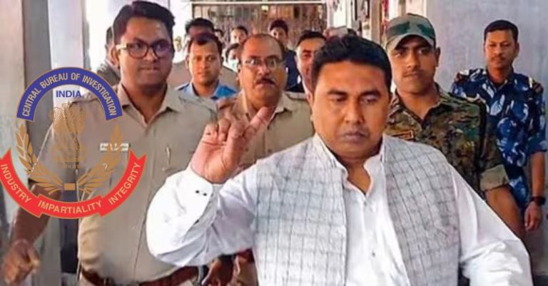 શેખ શાહજહાં CBI