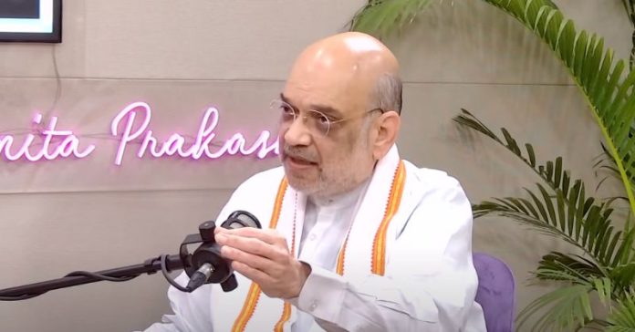 શાહ મુસ્લિમો સીએએ