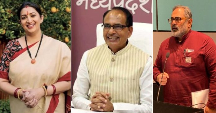 ભાજપ પહેલી યાદી