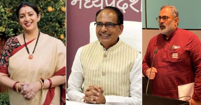 ભાજપ પહેલી યાદી