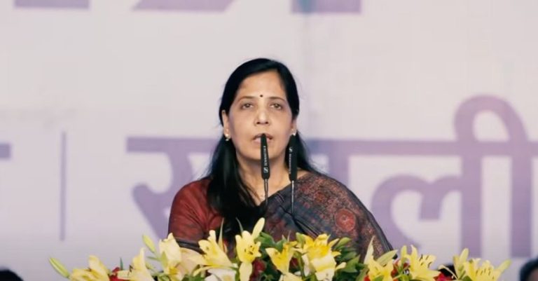 સુનીતા કેજરીવાલ