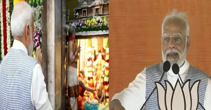 તેલંગાણામાં PM મોદીએ વિકાસકાર્યો પરિવરવાદ મહાકાળી મંદિર