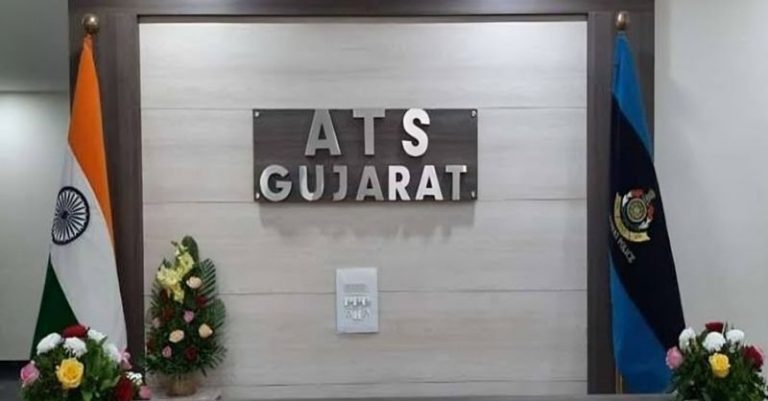 ડ્રગ્સ ગુજરાત ATSએ ધરપકડ વેરાવળથી પાકિસ્તાનના