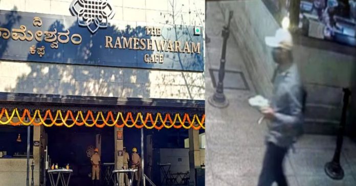 બેંગ્લોર બ્લાસ્ટ કેસ અટકાયત