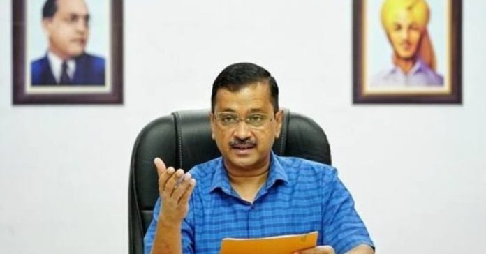 EDએ સમન્સ અરવિંદ કેજરીવાલને