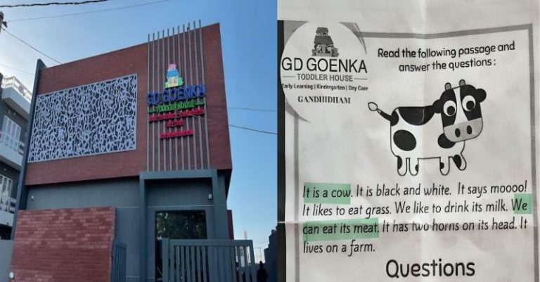 ગાંધીધામની ગોયન્કા સ્કૂલે ગાય વાંધજનક