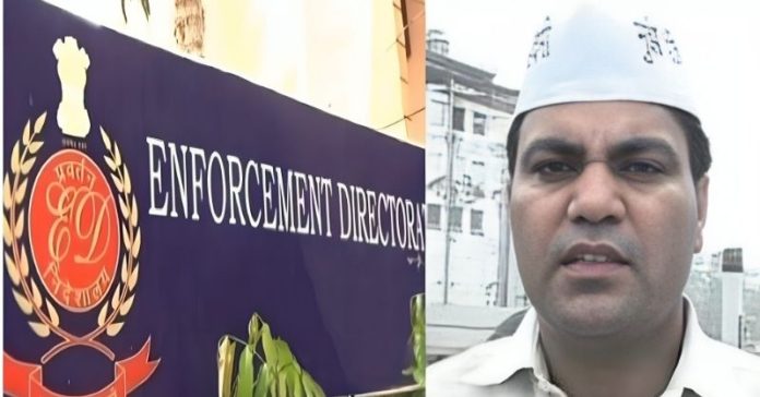 AAP MLA EDના દરોડા ધારાસભ્ય