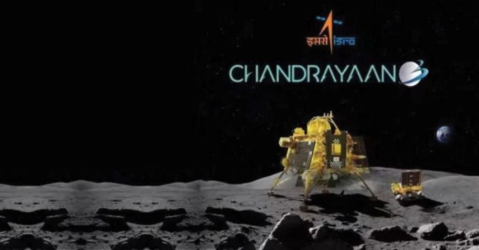 ચંદ્રયાન-3નું લેન્ડિંગ શિવશક્તિ પોઈન્ટ