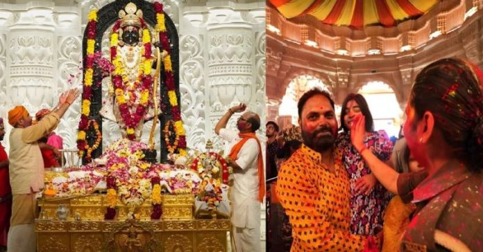 અયોધ્યા રામલલાએ હોળી રામ મંદિર