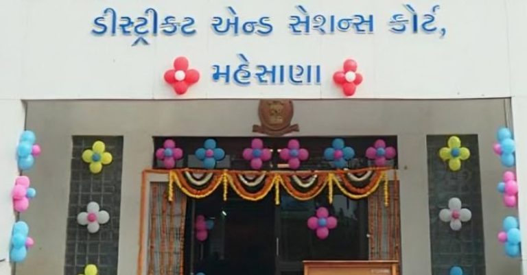વિજાપુરની હિંદુ સગીરાને ફોસલાવીને ભગાવી લઇ ગયો હતો આઝમખાન, પુણે લઇ જઈને આચર્યું દુષ્કર્મ: પોક્સો કોર્ટે 20 વર્ષની સજા ફટકારી