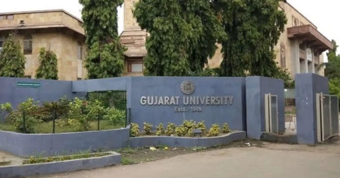ગુજરાત યુનિવર્સીટીના કુલપતિએ