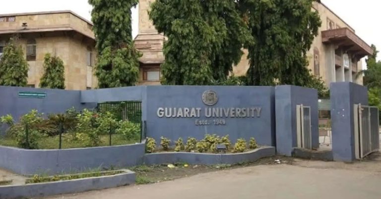 ગુજરાત યુનિવર્સીટીના કુલપતિએ