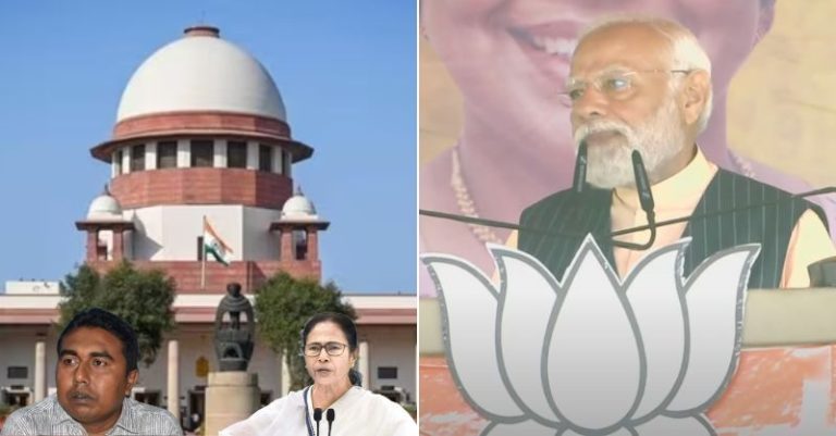બંગાળ મમતા મોદી શેખ શાહજહાં સુપ્રીમ