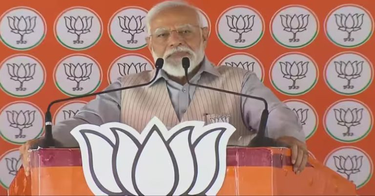મલ્લિકાર્જુન ખડગે પીએમ મોદી