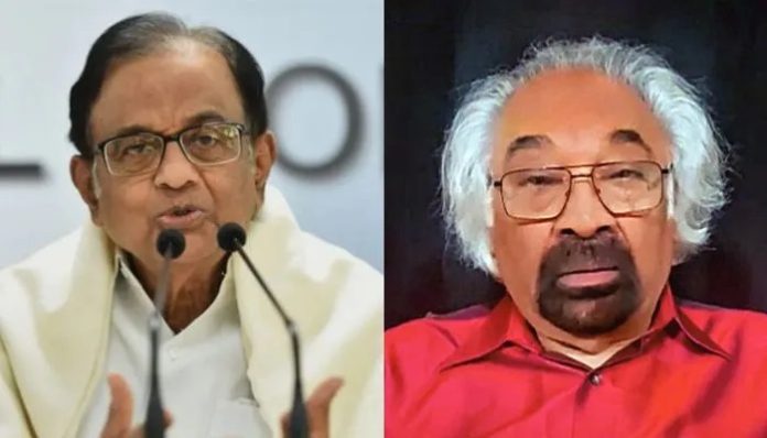 કોંગ્રેસ ઇનહેરિટન્સ ટેક્સ