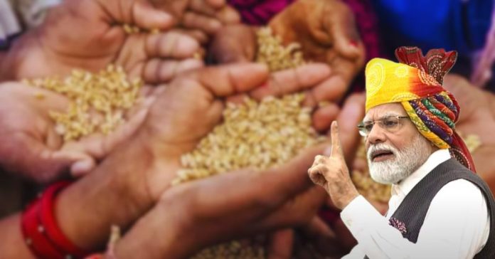મોદી સરકાર અનાજ