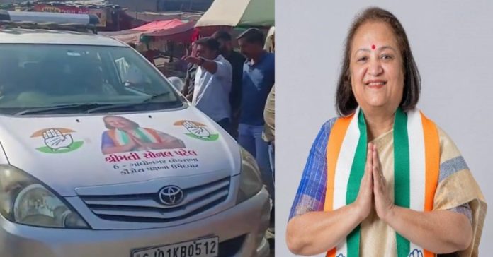 ગાંધીનગર સોનલ પટેલનો વિરોધ