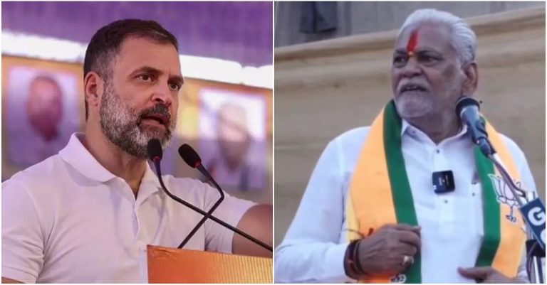 રાહુલ ગાંધી રૂપાલા