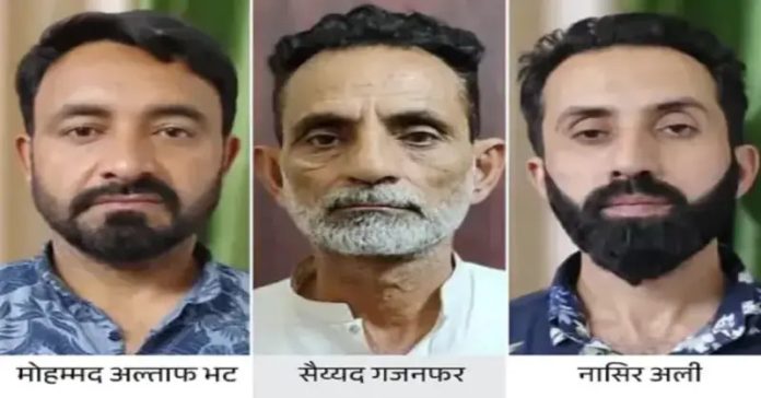 નેપાળ બોર્ડરથી આતંકવાદીઓની ધરપકડ