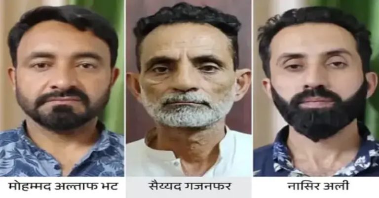 નેપાળ બોર્ડરથી આતંકવાદીઓની ધરપકડ