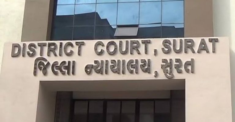 કોર્ટનું અપમાન PI કન્ટેમ્પ્ટ નોટિસ