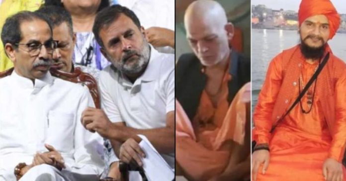 પાલઘરમાં સાધુઓની હત્યા શિવસેનાના CBI ઉદ્વવ ઠાકરે રાહુલ ગાંધી