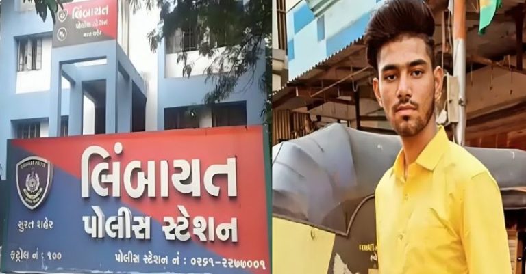 લિંબાયતની શહેબાઝ હત્યા સમીર મરદાનગી આમીન કાલુ