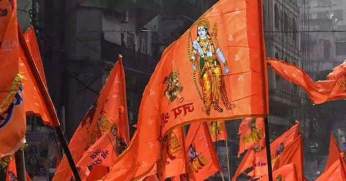 જયપુરમાં ભગવા ધ્વજ કોંગ્રેસે