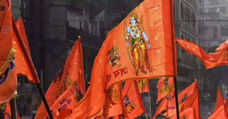 જયપુરમાં ભગવા ધ્વજ કોંગ્રેસે