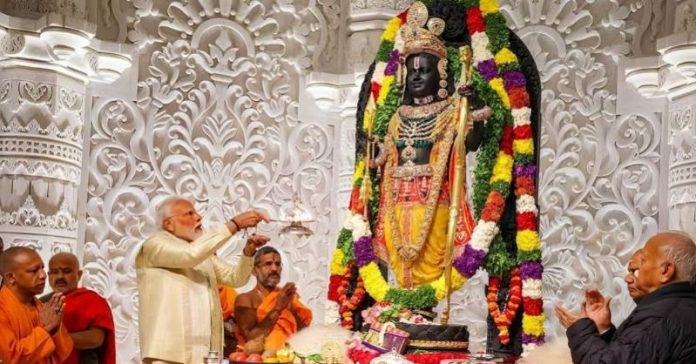 PM મોદીએ પ્રાણપ્રતિષ્ઠા રામલલાને