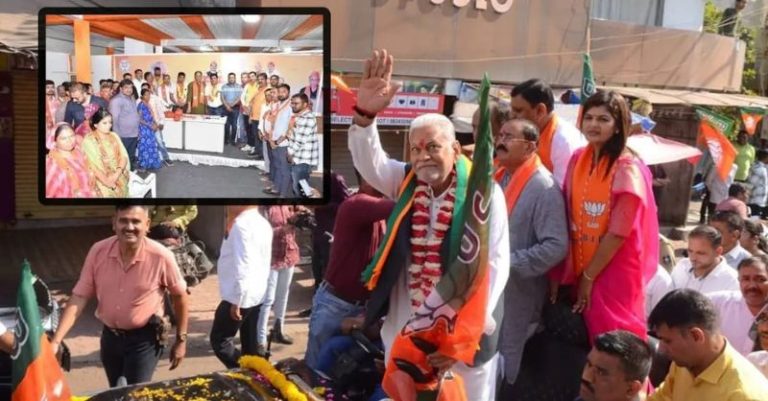 રાજકોટમાં કોંગ્રેસના નેતાઓ ભાજપમાં