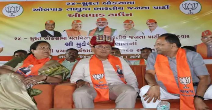 સુરત લોકસભા ભાજપ બિનહરીફ