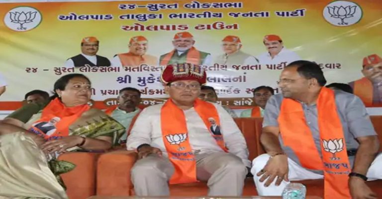 સુરત લોકસભા ભાજપ બિનહરીફ