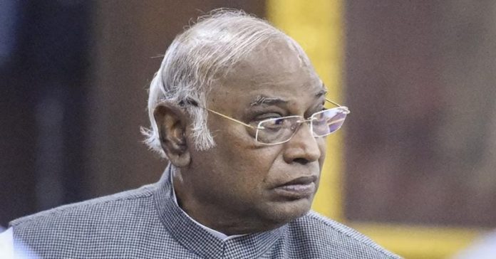 મલ્લિકાર્જુન ખડગેનો વિડીયો લીક