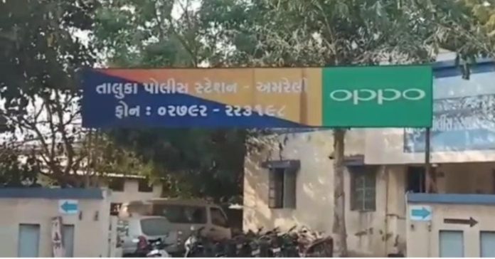 અમરેલી હિંદુ યુવતી અપહરણ