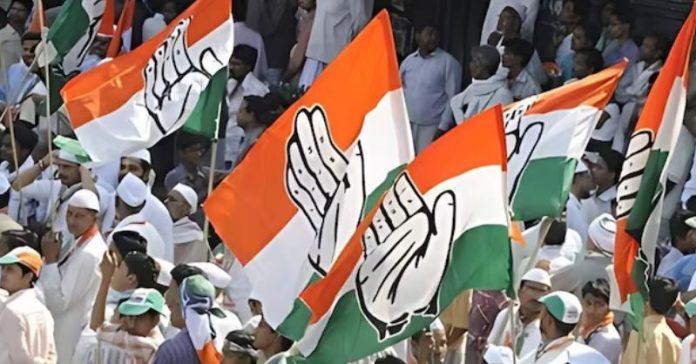 કોંગ્રેસ ઘોષણાપત્ર