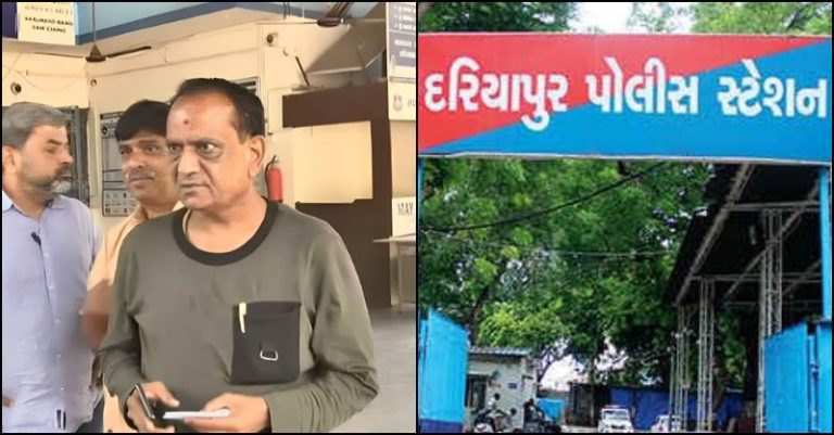 દરિયાપુર શિક્ષક મારપીટ