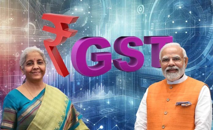 GST કલેક્શન
